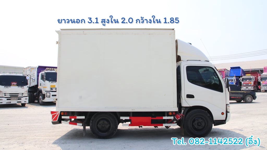 สี่ล้อตู้ HINO XZU 136 ปี2563 (3262)