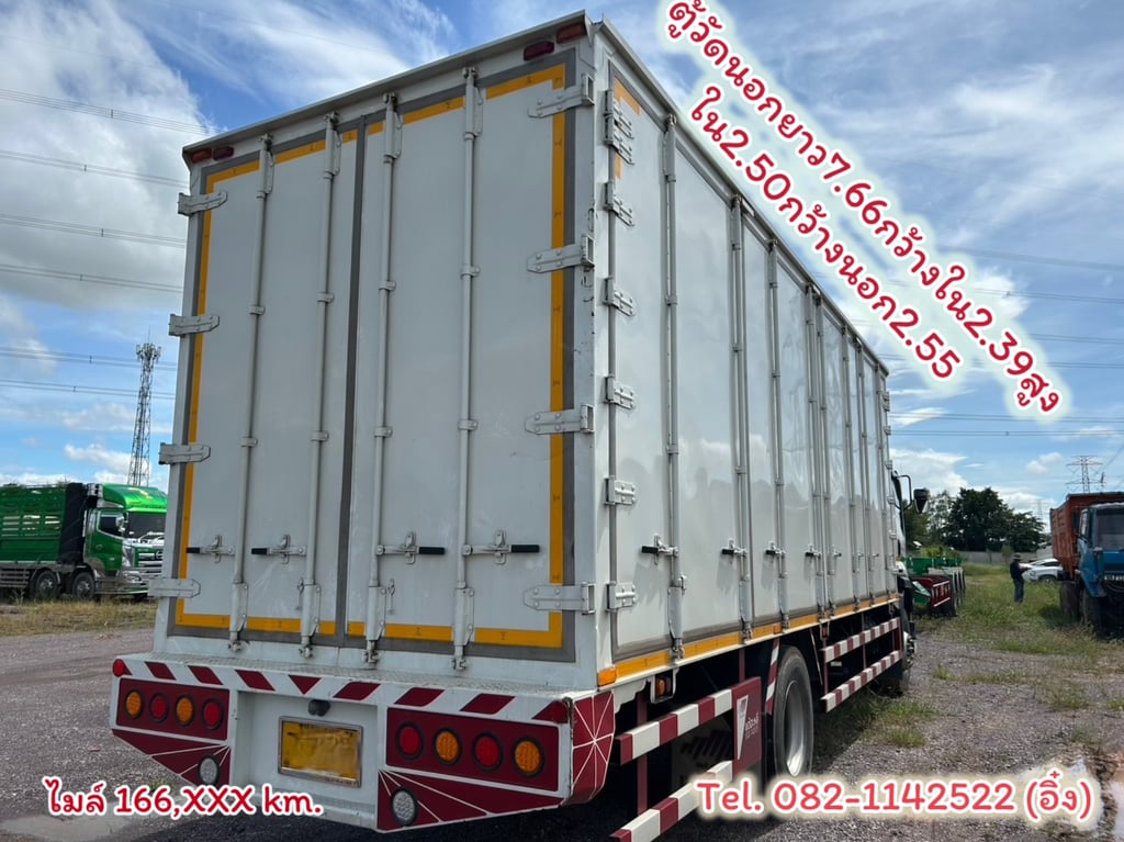 #หกล้อตู้สิบบาน ISUZU FTR 240 ปี 67 ก่อนรถเข้าลาน (1385)