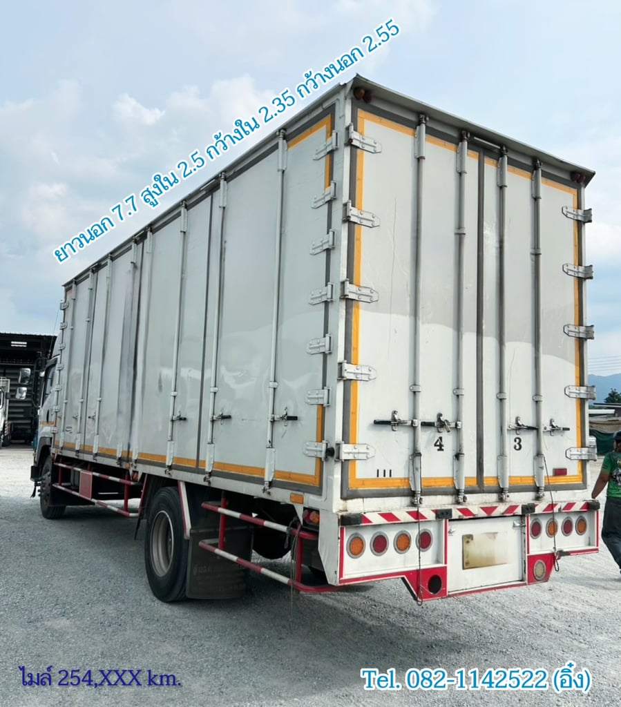 #หกล้อตู้สิบบาน ISUZU FTR 240 แรง ปี 2555 (5404) #หกล้อตู้สิบบาน ISUZU FTR 240 แรง ปี 2555 (5404)