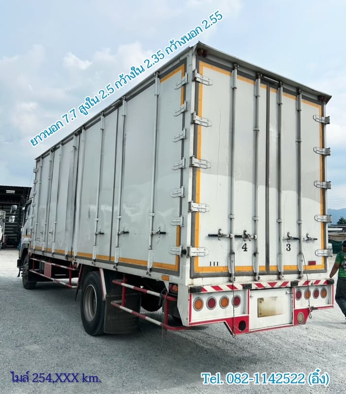 หกล้อตู้สิบบาน ISUZU FTR 240 แรง ปี 2555 (5404)
