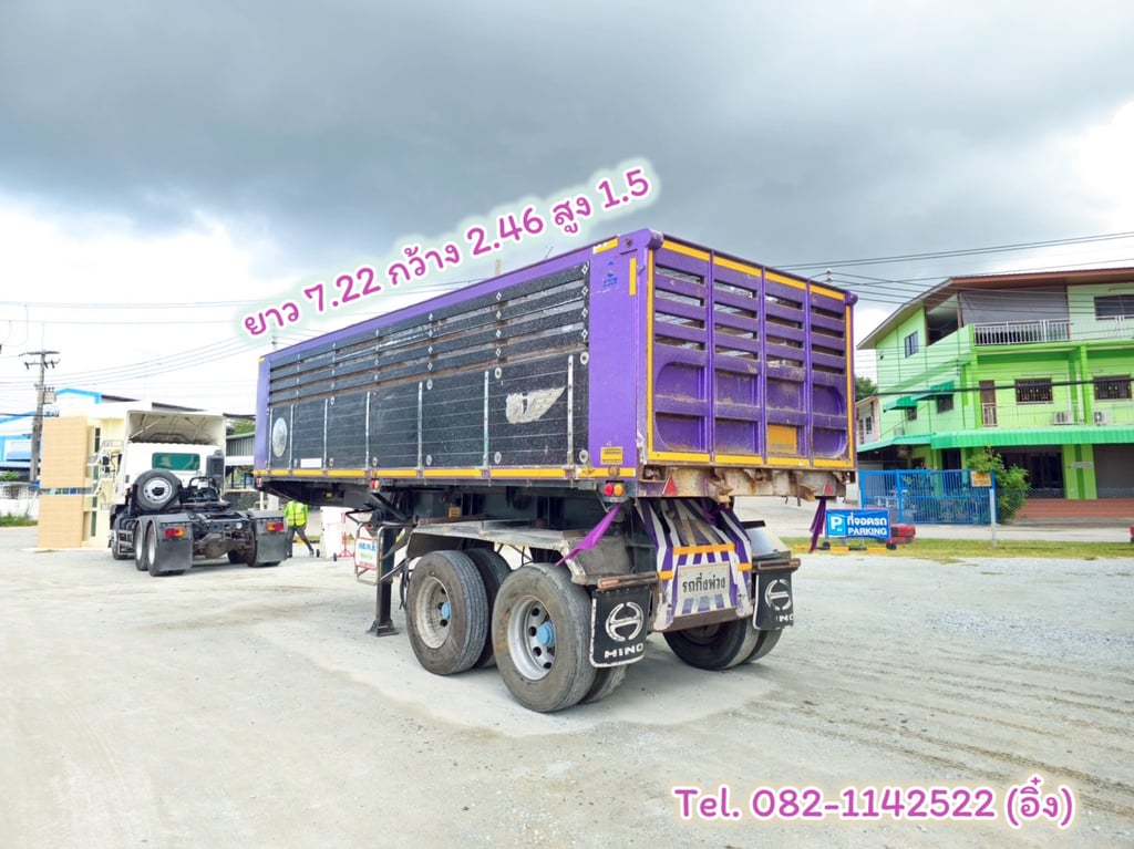 #หางซมิดั้มพ์ สองเพลา อู่ เอส เค ที ปี 2562 (8798)