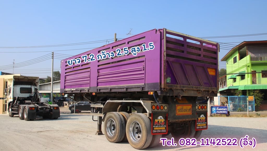 🚚 หางเซมิดั้มพ์ สองเพลา อู่เพชรรัตน์นำกิจเจริญ ปี 2566🚚 (9819)