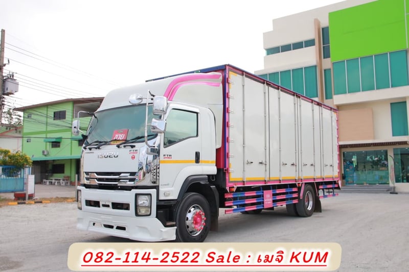 ISUZU FTR 240แรงม้า รถบรรทุก 6ล้อ ตู้แห้ง ปี2022