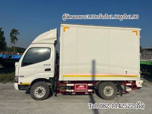 สี่ล้อตู้ HINO XZU 136 แรง ปี 2565 (8111)