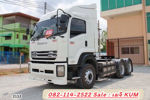 ISUZU GXZ 360แรงม้า รถบรรทุก หัวลาก 10ล้อ หัวลาก เฉพาะหัว ปี2021 ISUZU GXZ 360แรงม้า รถบรรทุก หัวลาก 10ล้อ หัวลาก เฉพาะหัว ปี2021