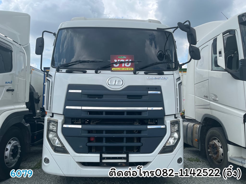 🚚💨ราคาถูกๆจ้า #สิบล้อหัวลาก UD ESCOT 398.4 แรง ปี 2565 🚚💨 (6079) 🚚💨ราคาถูกๆจ้า #สิบล้อหัวลาก UD ESCOT 398.4 แรง ปี 2565 🚚💨 (6079)