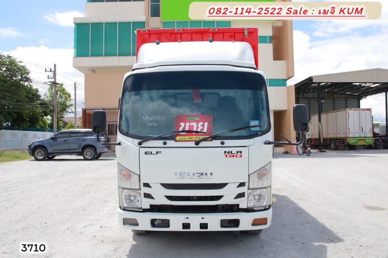 ISUZU NLR 130แรงม้า รถบรรทุก 4ล้อ ตู้แห้ง ปี2022
