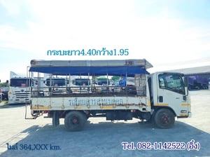 #หกล้อโดยสาร ISUZU NMR 130 แรง ปี 2551 (5839) #หกล้อโดยสาร ISUZU NMR 130 แรง ปี 2551 (5839)