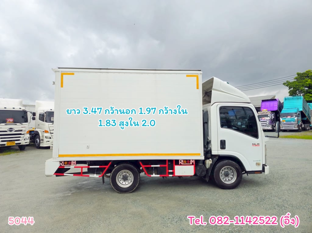 🚚💨 #สี่ล้อตู้จัมโบ้ ISUZU NLR 130 แรง ปี 2560 (5044) 🚚💨 #สี่ล้อตู้จัมโบ้ ISUZU NLR 130 แรง ปี 2560 (5044)