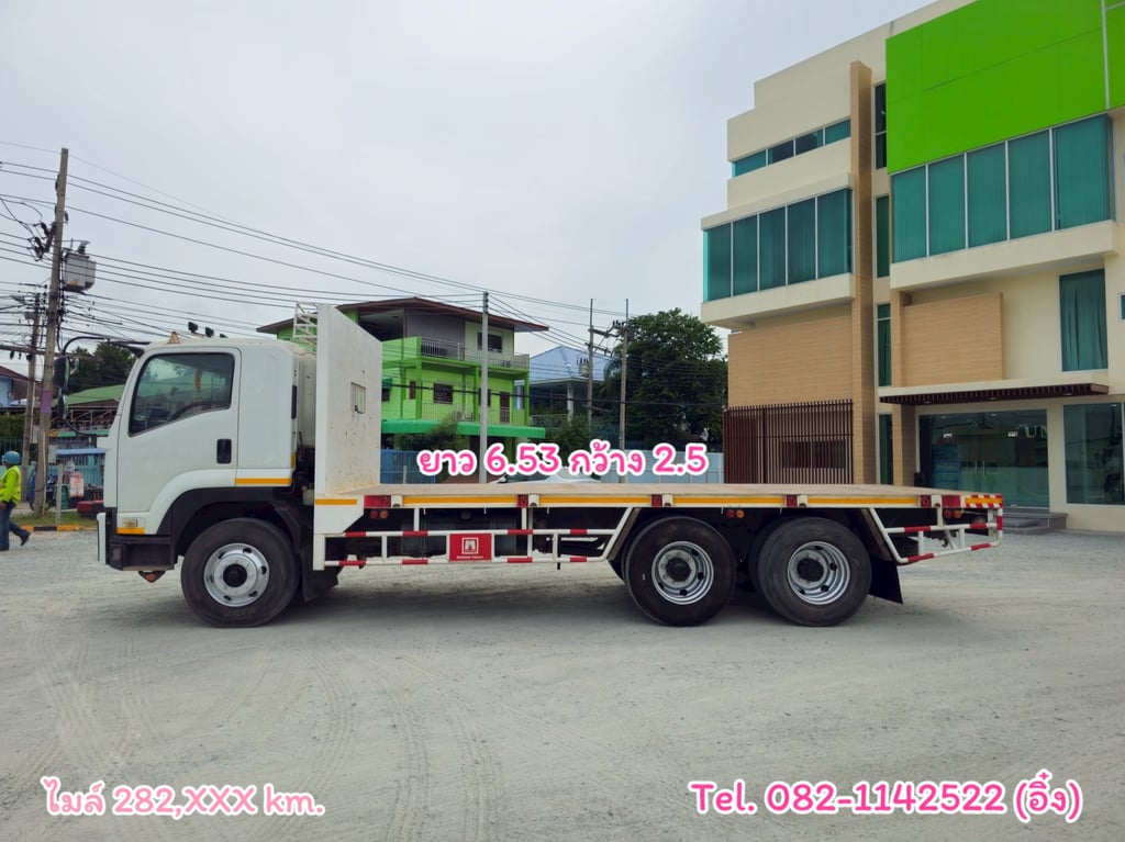 #ISUZU FVZ 240 แรงม้า ปี 2556 รถ 10 ล้อ พื้นเรียบ🚚💨 (7288) #ISUZU FVZ 240 แรงม้า ปี 2556 รถ 10 ล้อ พื้นเรียบ🚚💨 (7288)