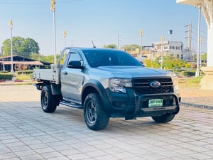 รถบ้านแท้100% ขายพร้อมป้ายทะเบียน