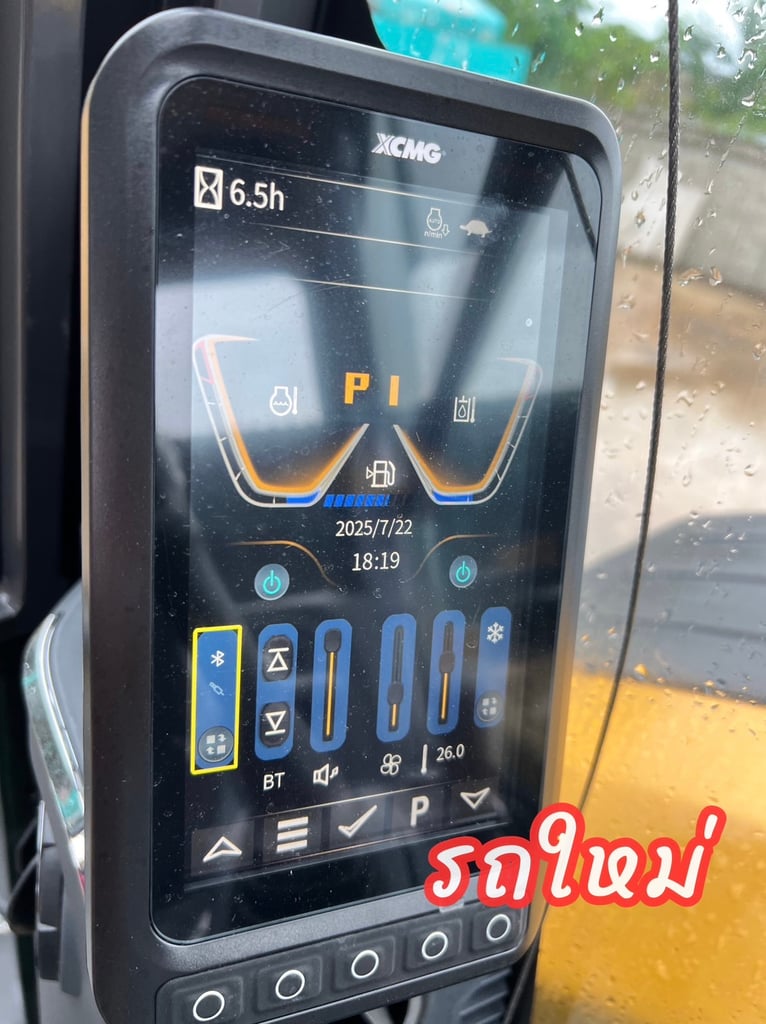 🚜 ขายรถขุดป้ายแดง XCMG XE60G PRO ปี 2025 นำเข้าจากจีน 🇨🇳 🚜 ขายรถขุดป้ายแดง XCMG XE60G PRO ปี 2025 นำเข้าจากจีน 🇨🇳