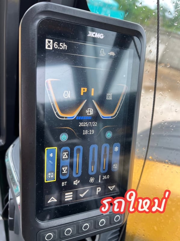 🚜 ขายรถขุดป้ายแดง XCMG XE60G PRO ปี 2025 นำเข้าจากจีน 🇨🇳