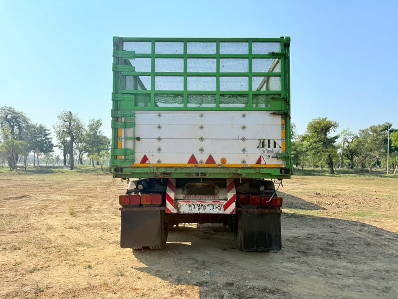 UD Truck CWE 390 ปี64 ทะเบียน AP81 - 67-3718 , 67-3719 กท