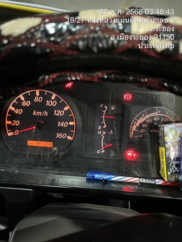 Isuzu NKR100แรง ตู้ทึบ ปี54 (เจ้าของขายเอง) 4ล้อจั้มโบ้ ตู้ยาว 3.2 เมตร