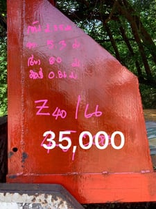 กระบะ พื้นเรียบ  ราคา 35,000 บาท 