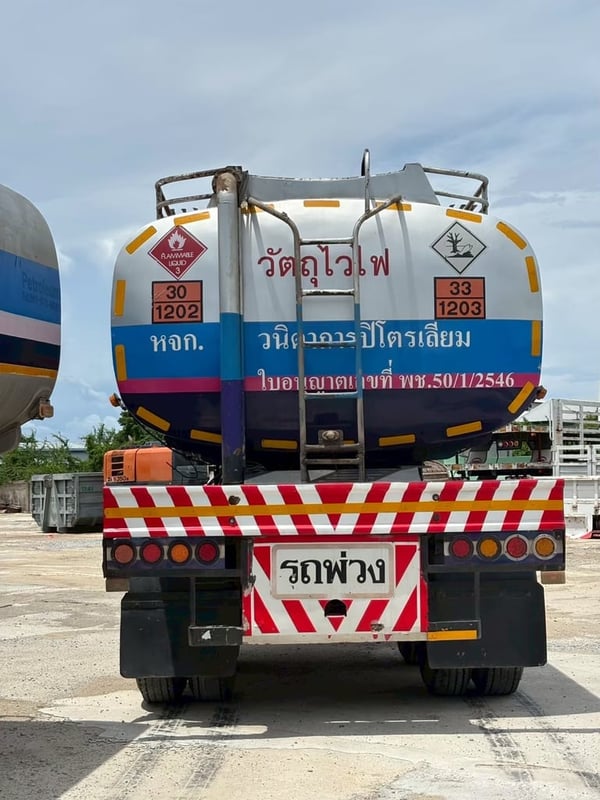 หางแท็งค์น้ำมัน 2 เพลา ปี40 ราคา 250,000 บาท 