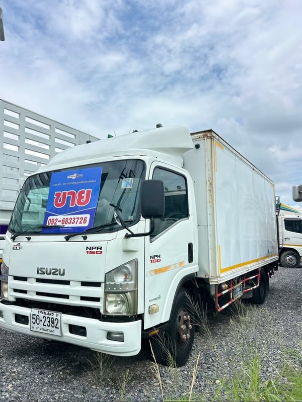 ISUZU FVM 300แรงม้า 10ล้อ ตู้แห้ง ปี58 6.5เมตร