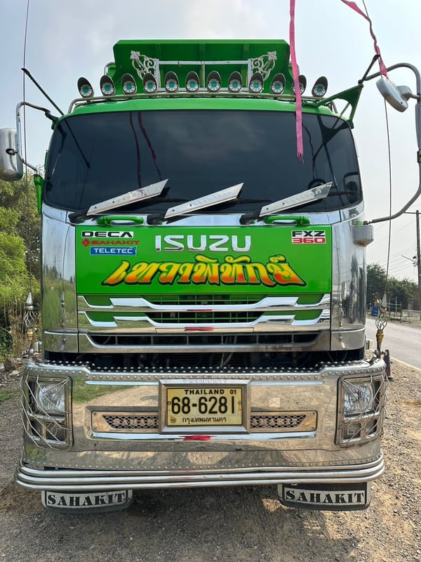 Isuzu FXZ360 ปี 65 ไมล์ 130,000 อู่ สหกิจดั้ม  ดั้มแม่ + ลูก 