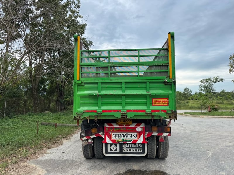 UD Truck CWE 390 พ่วงดั้ม แม่+ลูก 