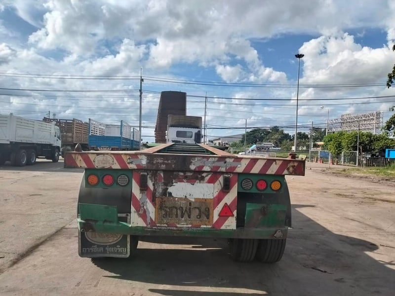 หางก้างปลา RCK สั้น ปี2556 