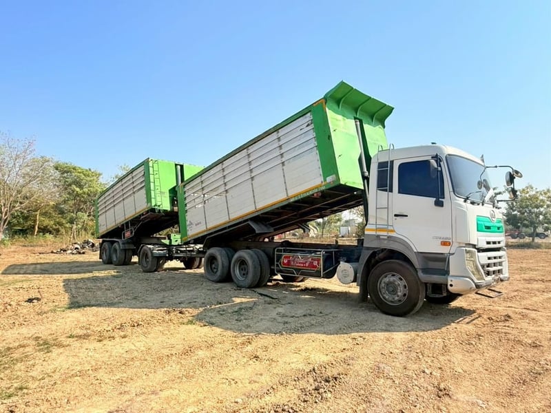 UD Truck CWE 390 ปี64 ทะเบียน AP81 - 67-3718 , 67-3719 กท