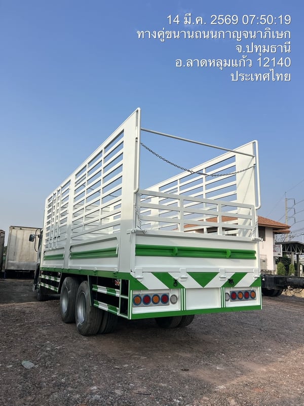 10 ล้อ FVM240 ปี54 คอก ยาว 7.50 เมตร