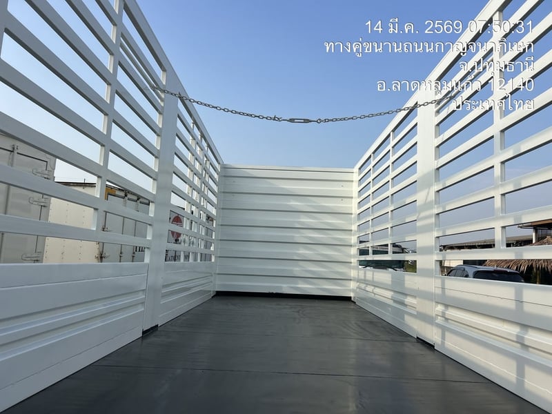 10 ล้อ FVM240 ปี54 คอก ยาว 7.50 เมตร