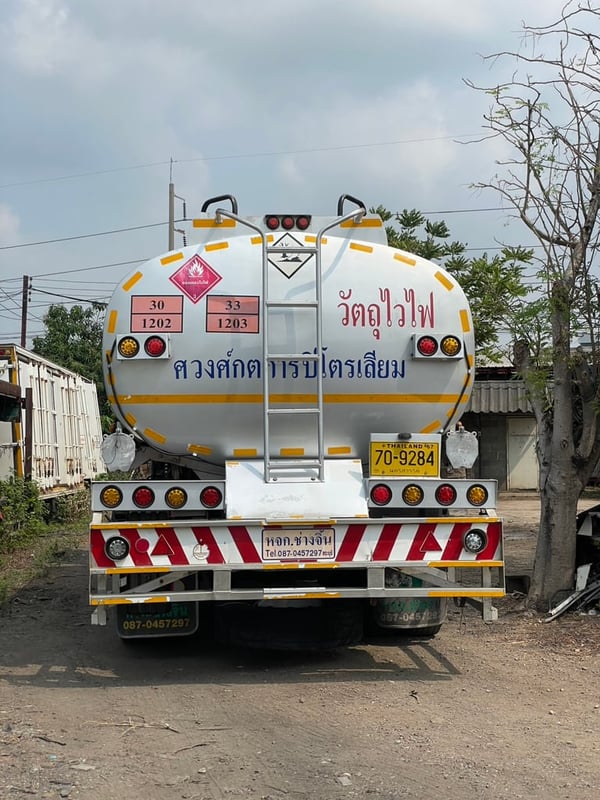 Isuzu FVM 240 รถน้ำมัน ปี 60 แท้ง 18,000 ลิตร