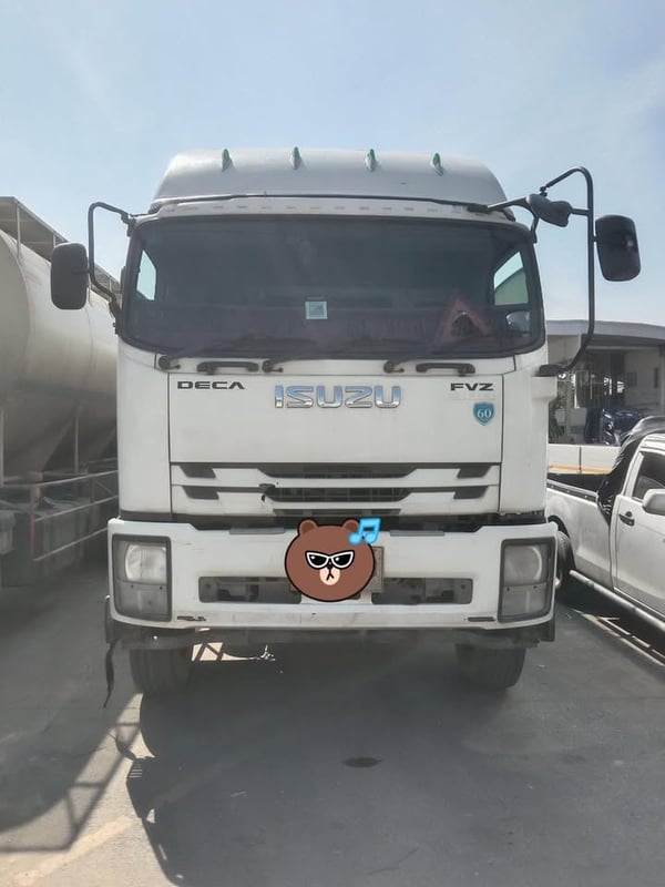 ISUZU FVZ300 ปี 61 รถเบ้าอาหารสัตว์ 