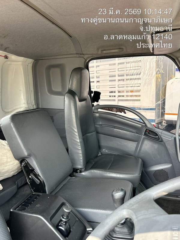 FTR 240 รอขึ้นตู้ ปี 62 ยาว 7.5 ม. FTR 240 รอขึ้นตู้ ปี 62 ยาว 7.5 ม.