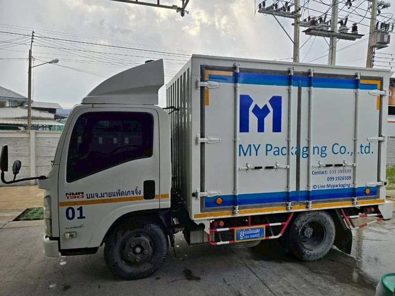 ISUZU NMR รถบรรทุก 6ล้อ ตู้แห้ง ปี2018 เลขไมล์น้อยกว่า 500,000 กม.