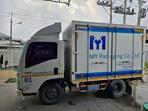 ISUZU NMR รถบรรทุก 6ล้อ ตู้แห้ง ปี2018 เลขไมล์น้อยกว่า 500,000 กม. ISUZU NMR รถบรรทุก 6ล้อ ตู้แห้ง ปี2018 เลขไมล์น้อยกว่า 500,000 กม.
