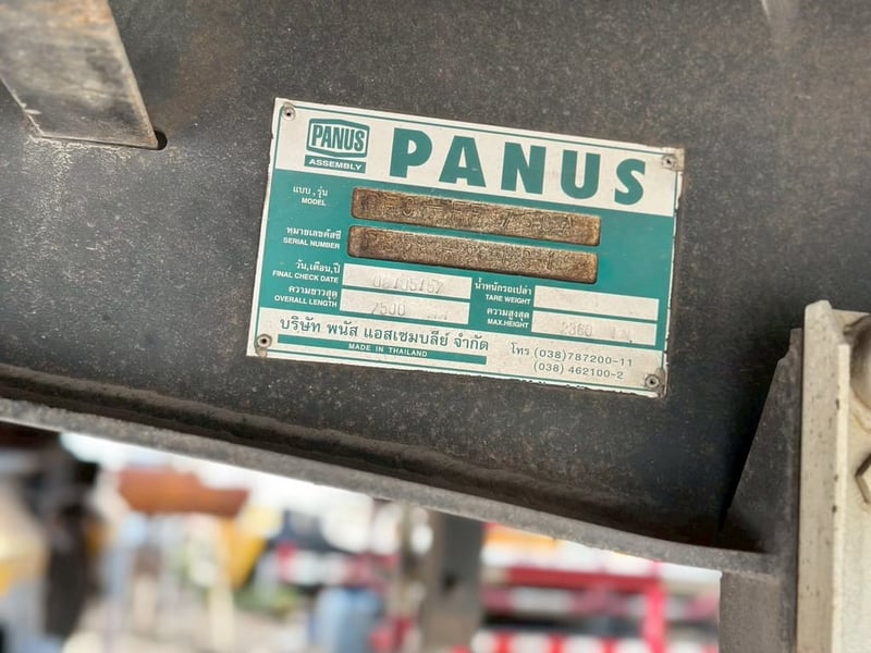 ลูกพ่วงพื้นเรียบ 3เพลาปี 57, 59 ยาว 7.45 ม. กว้าง 2.5 ม. 