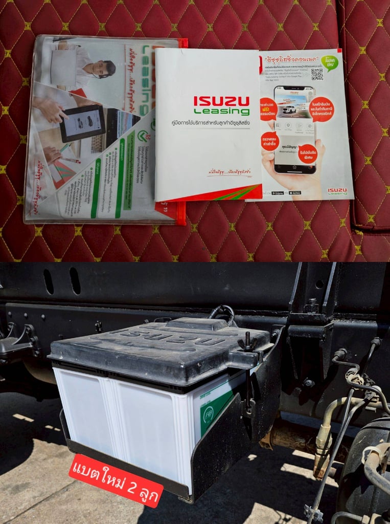 ISUZU #FRR190 6 ล้อ ดั้มพ์ 5 คิว ปี 2565 ไมล์ 50,000 โล