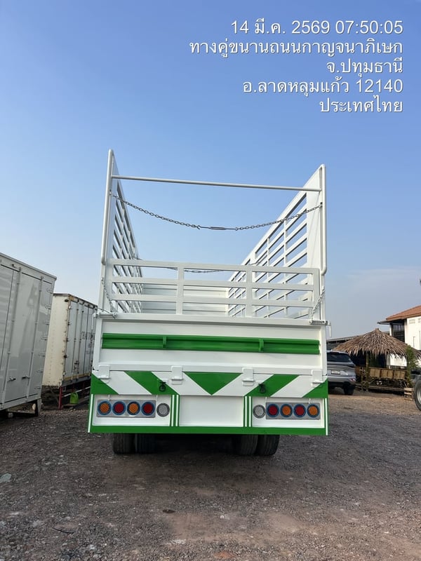 10 ล้อ FVM240 ปี54 คอก ยาว 7.50 เมตร