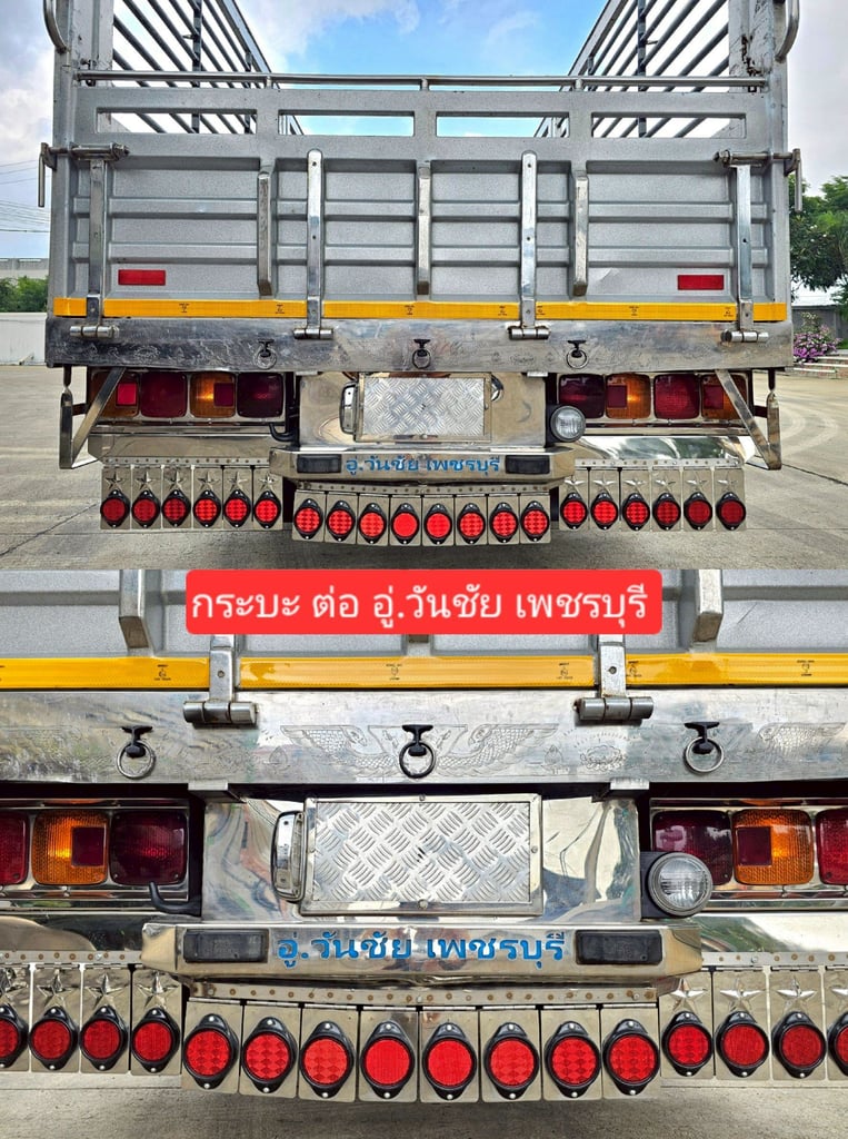 NEW Hino Fc9j 210 วิคเตอร์ ปี 2567 กระบะ ยาว 6.60 กระบะพื้นเลส+เปิดข้างได้ NEW Hino Fc9j 210 วิคเตอร์ ปี 2567 กระบะ ยาว 6.60 กระบะพื้นเลส+เปิดข้างได้
