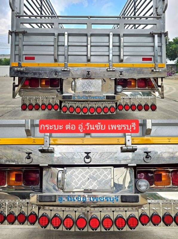 NEW Hino Fc9j 210 วิคเตอร์ ปี 2567 กระบะ ยาว 6.60 กระบะพื้นเลส+เปิดข้างได้ NEW Hino Fc9j 210 วิคเตอร์ ปี 2567 กระบะ ยาว 6.60 กระบะพื้นเลส+เปิดข้างได้