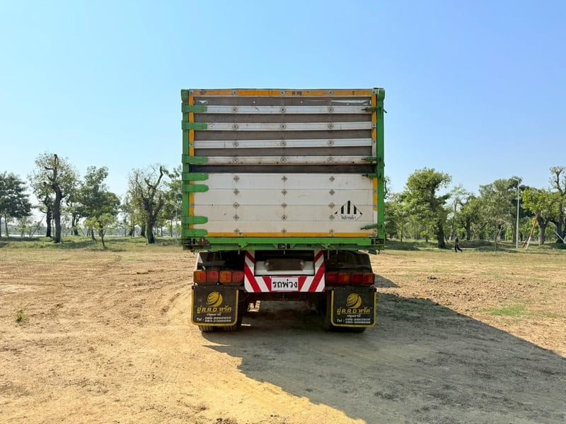 UD Truck CWE 350 ทะเบียน AP72 - 67-2161,67-2168