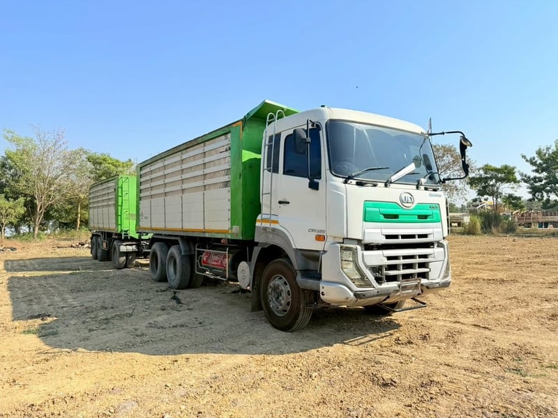 UD Truck CWE 390 ปี64 ทะเบียน AP81 - 67-3718 , 67-3719 กท