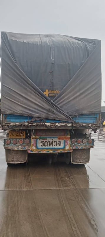 10 ล้อ 344 พ่วงแม่ลูก (เจ้าของขายเอง)