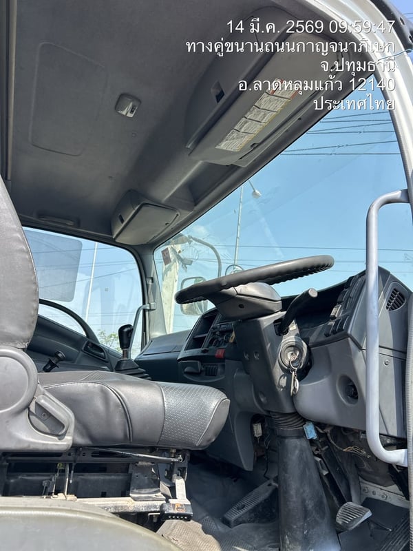 10 ล้อ FVM240 ปี54 คอก ยาว 7.50 เมตร