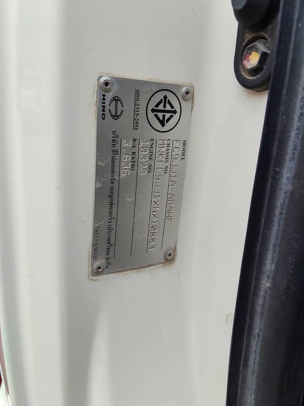 รถเครน HINO FC 155 ปี 63 กระบะดั้ม  ราคา 990,000 บาท 