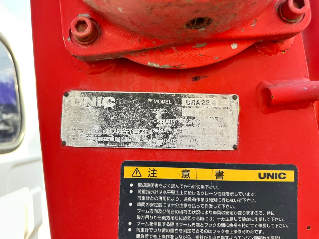 ISUZU NPR ตาเพชร ปี51 เครื่อง 4HG1 135แรง  