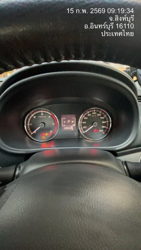 Triton 4 ประตู ปี 60 (เจ้าของขายเอง) Triton 4 ประตู ปี 60 (เจ้าของขายเอง)