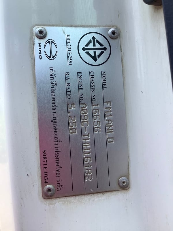 Hino 10 ล้อ FM1A(2เพลา) 344แรง ยูโร3 ปี56 Hino 10 ล้อ FM1A(2เพลา) 344แรง ยูโร3 ปี56