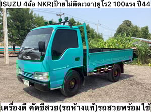 Isuzu 4 ล้อ NKR 100แรง ยูโร2 ปี44 