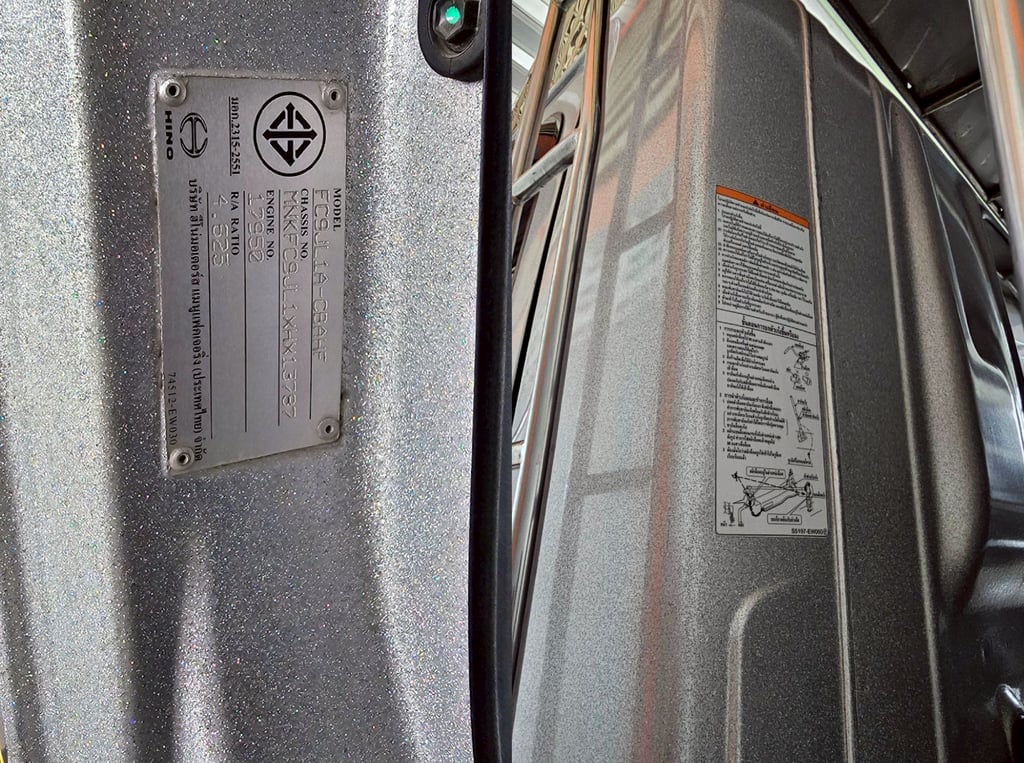 NEW Hino Fc9j 210 วิคเตอร์ ปี 2567 กระบะ ยาว 6.60 กระบะพื้นเลส+เปิดข้างได้ NEW Hino Fc9j 210 วิคเตอร์ ปี 2567 กระบะ ยาว 6.60 กระบะพื้นเลส+เปิดข้างได้