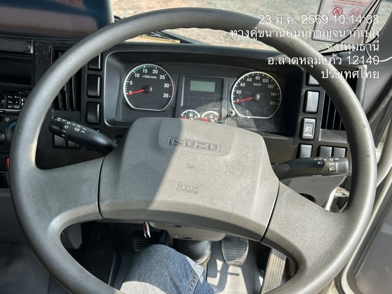 FTR 240 รอขึ้นตู้ ปี 62 ยาว 7.5 ม. FTR 240 รอขึ้นตู้ ปี 62 ยาว 7.5 ม.