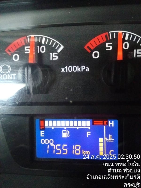 หัวลากHino344+หาง ปี 66 ไม่รวมเครื่องเจนกับตู้ 